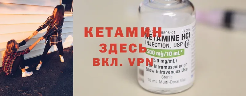 блэк спрут сайт  Солигалич  Кетамин ketamine 