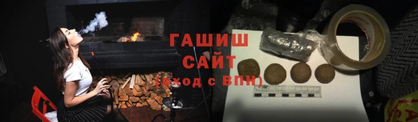 jwh Вязники